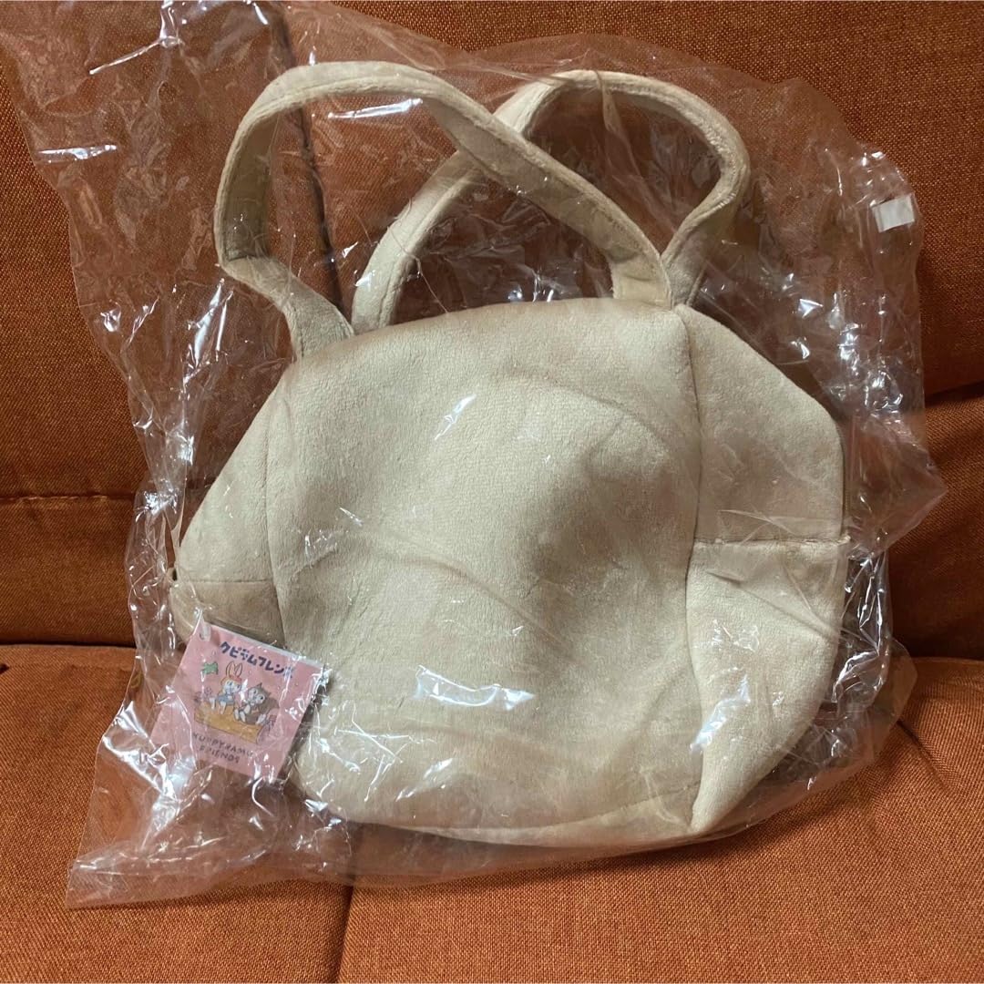 Amazon.co.jp: クピラムフレンズ ぬいぐるみバッグ ラム クッピー